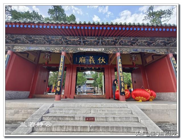甘肃天水：伏羲庙 & 天水市博物馆