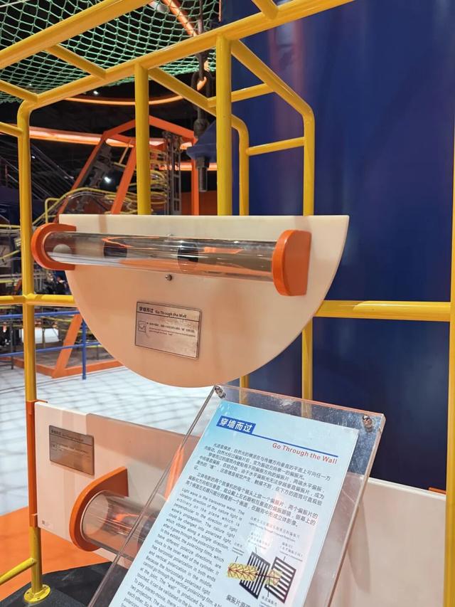 上海科技馆焕新升级，今天面向公众开启首场压力测试！小布带你探营→