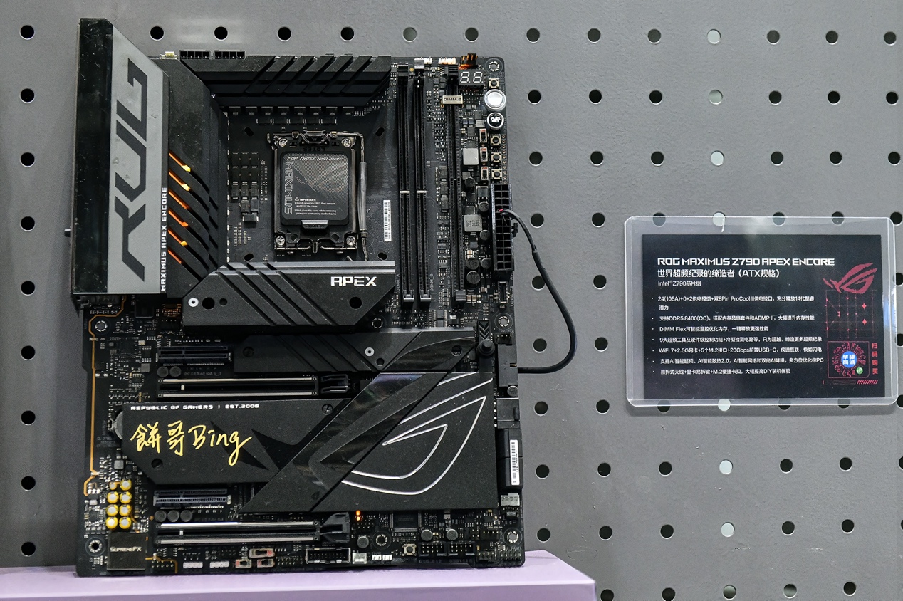 华硕主板闪耀BW2024,竞无止境 大放异彩