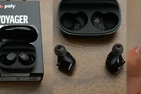 Poly Voyager Free 20耳机开箱体验：开会仙品，AI降噪，超长续航图片