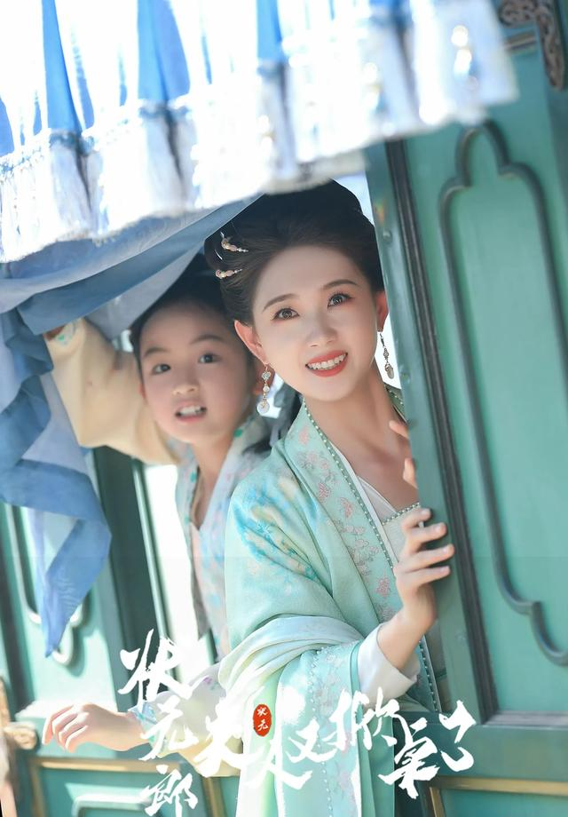 郭宇欣新剧杀疯了！首日热度12253，一举登顶腾讯四大榜单第一！