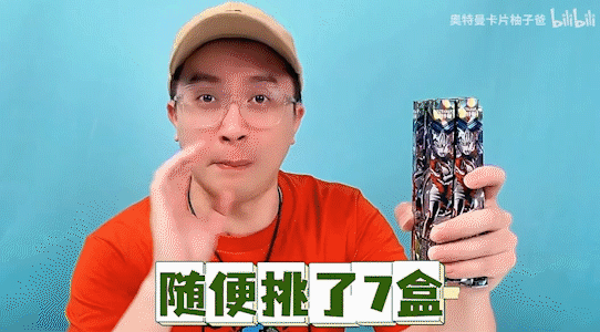 中专生的逆袭：从负债300万，到获腾讯投资、公司年入100亿