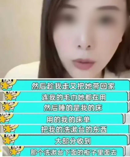 张雨绮事件，应该怎么看？