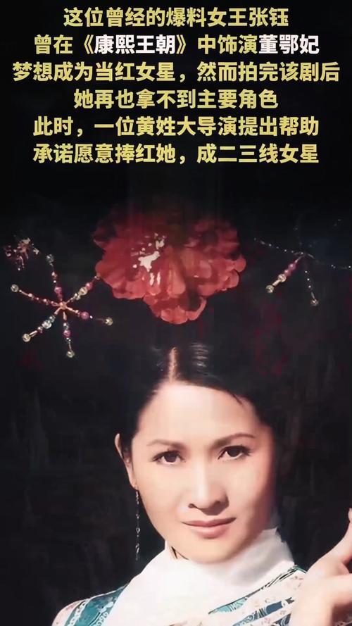 陪睡陪玩只是冰山一角，明星曝出的圈中内幕，一个比一个荒唐!