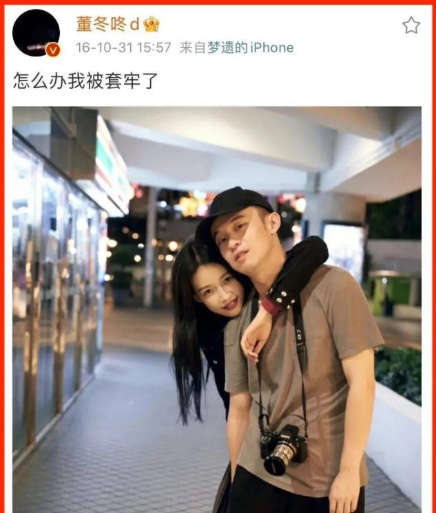 离婚两年后，董子健再次官宣喜讯，却意外暴露前妻孙怡的尴尬处境