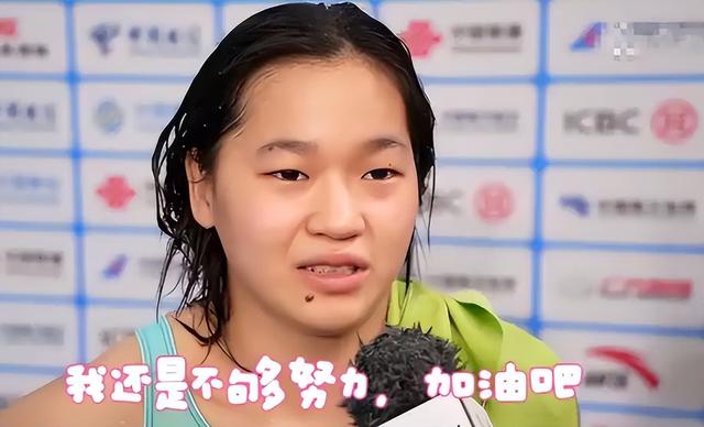 没想到	，全红婵全运会跳水双人赛落败后，竟因一特殊举动口碑暴涨