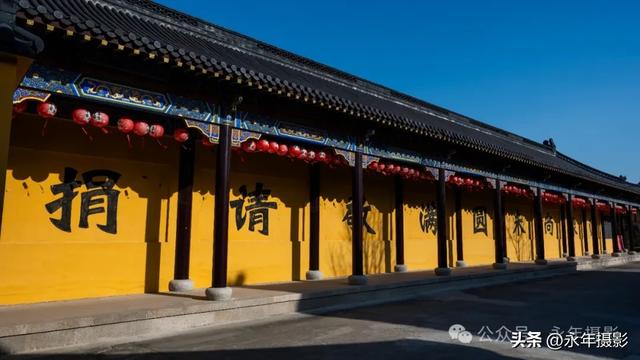 自驾环游中国行（四）江苏射阳息心寺