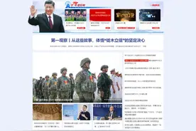 【央媒看玉泉】呼和浩特：体验民俗迎清明图片