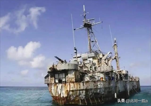 赖在中国仁爱礁9000多天的菲律宾军舰，如今已经不可能拖走了