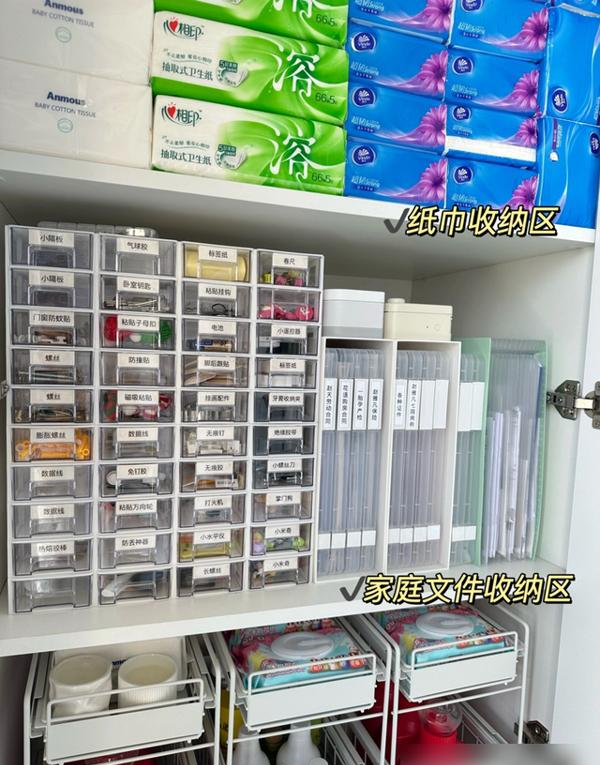 山东女主因太会收纳而走红，入住多年依旧整洁如新，打理得很整洁