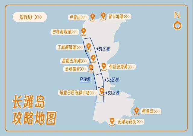 正式官宣！菲律宾对华免签！最全攻略看这里