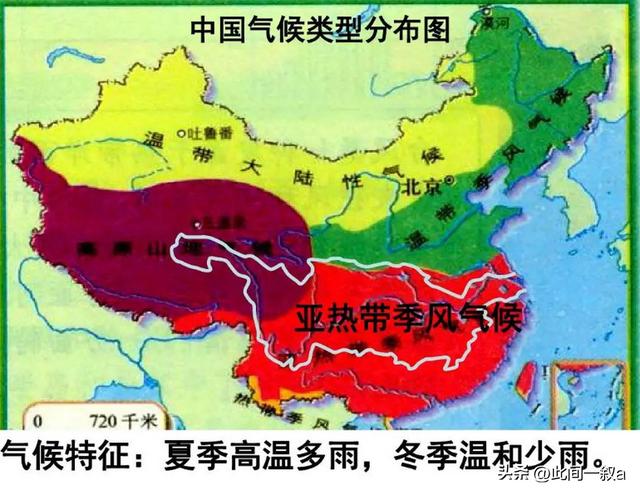 九三大阅兵将至，万一下雨该怎么办？没事，咱们有“天气外挂”