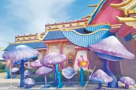 阿唛龙幻想乐园9月28日开启首届国潮灯光艺术展图片
