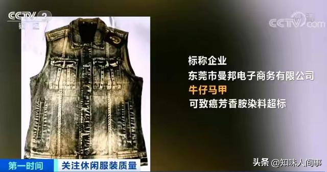 速查！这13种生活用品已被官方点名淘汰，第7个几乎家家都有！