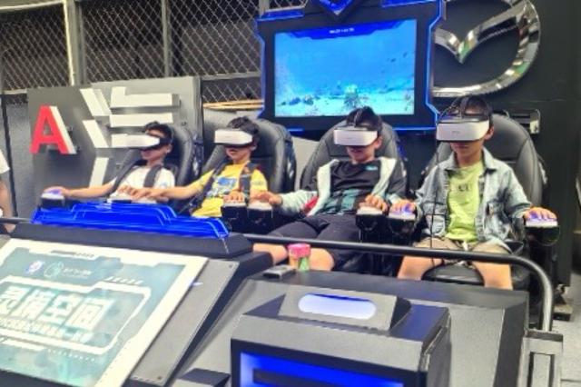 VR体验，文创馆，博物馆，主题课……这个研学基地不一般！