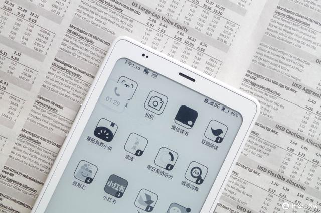 2025年双11选购指南——战斗机般的文石产品大盘点