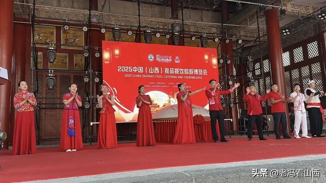 2025 中国 (山西) 食品餐饮旅游博览会在中国清徐关帝城隆重举行