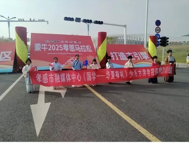 《国学——华夏有礼》少儿古装剧杀青 | 一场穿越古今的文化之旅