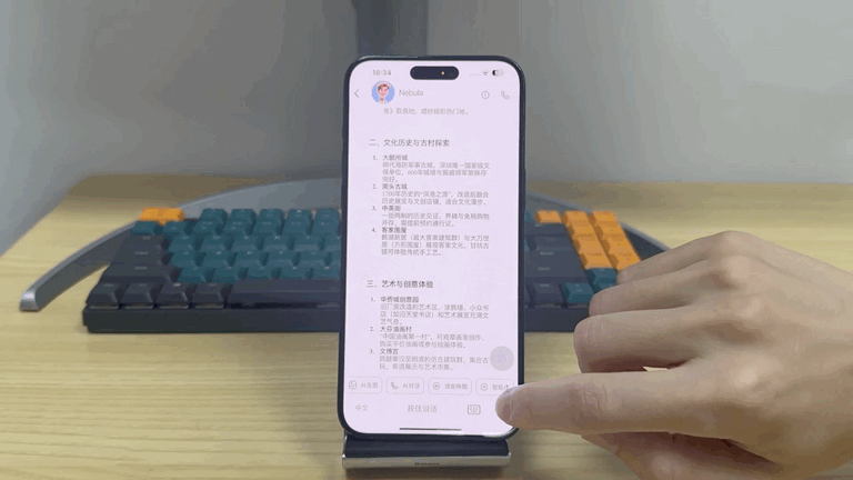 AI耳机横扫海外市场！能翻译会唠嗑，已成“销量密码”