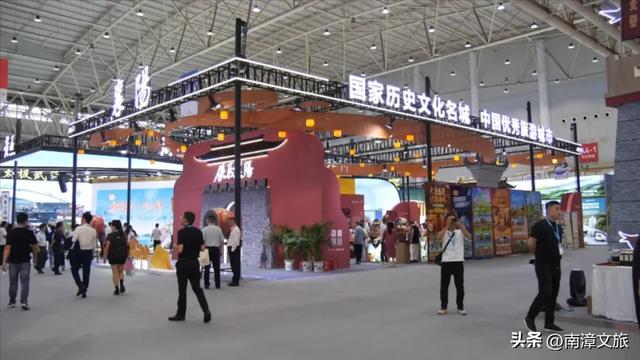 南漳亮相中国文化旅游产业博览会，邀您共赴“心氧氧”之旅！