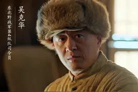 四野五大王牌军首任军长，为何其他四人授上将，唯独吴克华是中将图片