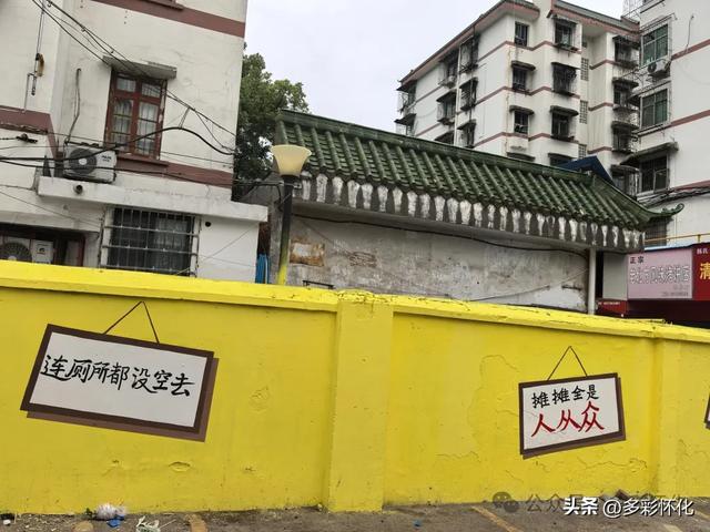 怀化“铁北”：因旅发大会突然蹿红的“小资”网红打卡地！