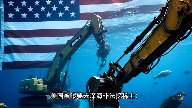 人还没到，特朗普的三份大礼就已经抵达北京，被中国给打怕了