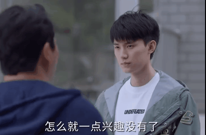 涂松岩的反差人生：荧幕气人渣男，生活暖到骨子里的好男人