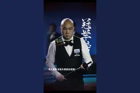 无限期禁赛！杨帆吐槽赛程被乔氏禁赛，网友：丁俊晖也符合条件！图片