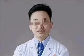 中日友好医院出轨门后续！女主肤白貌美，举报信内容曝光。图片