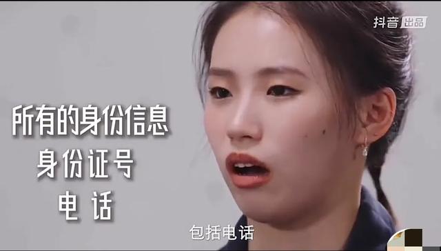 真相大白,陈芋汐遭遇网暴,水均益采访伤心落泪,全红婵是真战友