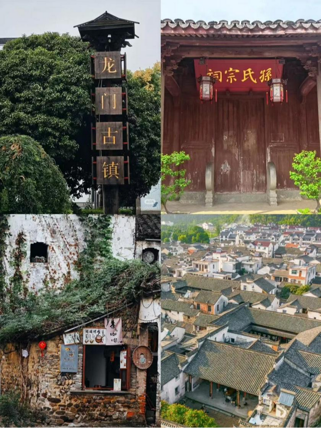 太好逛啦！国庆庙会玩疯了！来“祈福古镇”龙门，穿越东吴、吃帝王宴、抽5万消费券！