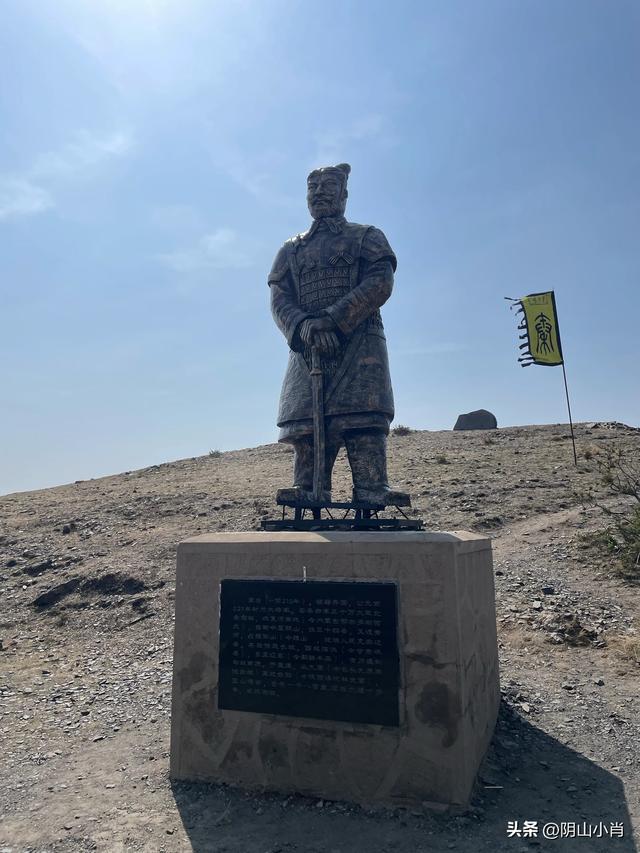 包头市成为内蒙古自治区历史文化名城