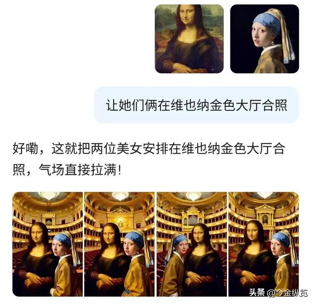 AI"整活"太魔性！兵马俑唱跳Rap引爆全网，但始终少了点人情味？