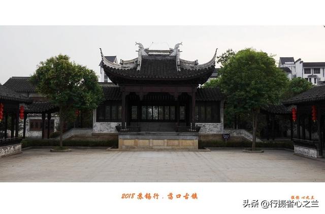 江南古镇行游影记（93）—无锡荡口古镇（三）