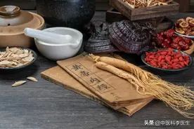 中国七大“国宝级”的中医典籍，分别是哪7本书？涨见识了图片