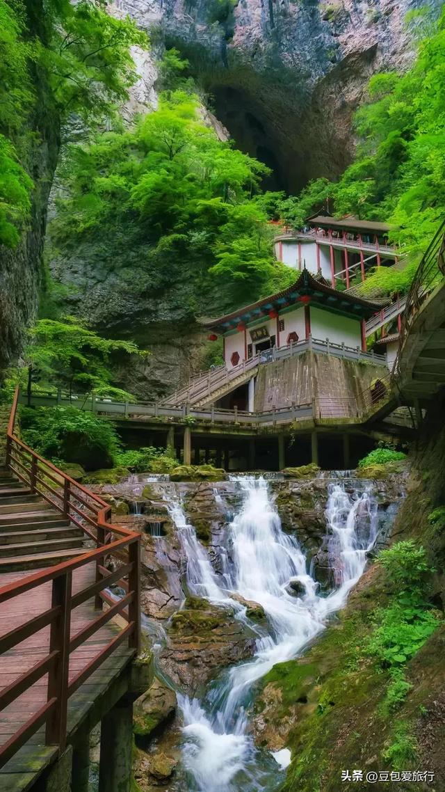 秦岭秘境里的时光之旅——商洛深度游攻略