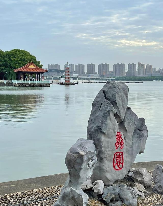 我是上海人，游蠡园西施庄，可亲水看锡剧很接地气