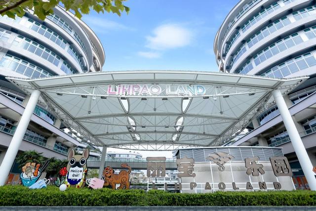 丽宝乐园古风沉浸街区《集诗·型乐》打造文旅新名片