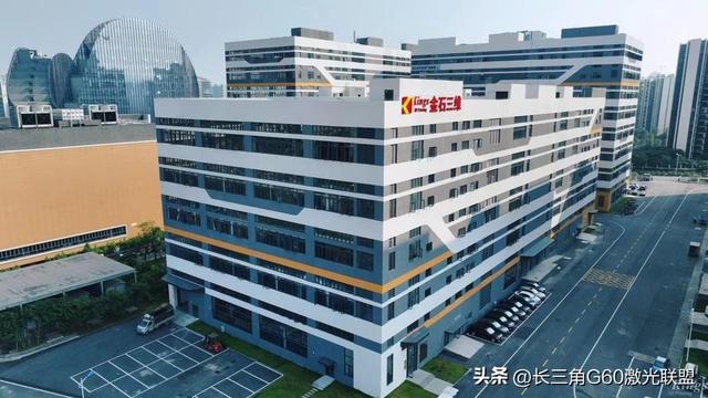 刚刚，这家A股公司成立3D打印子公司