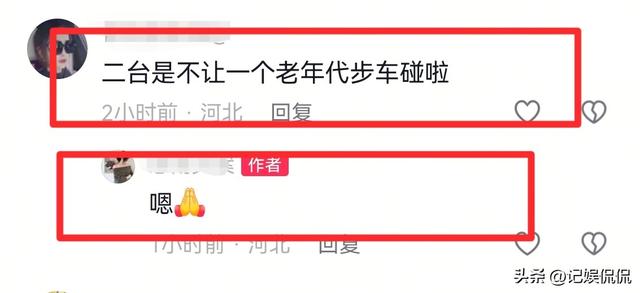 河北美女主持常雪莉去世，仅38岁！前1天还在聊天，好友透露死因