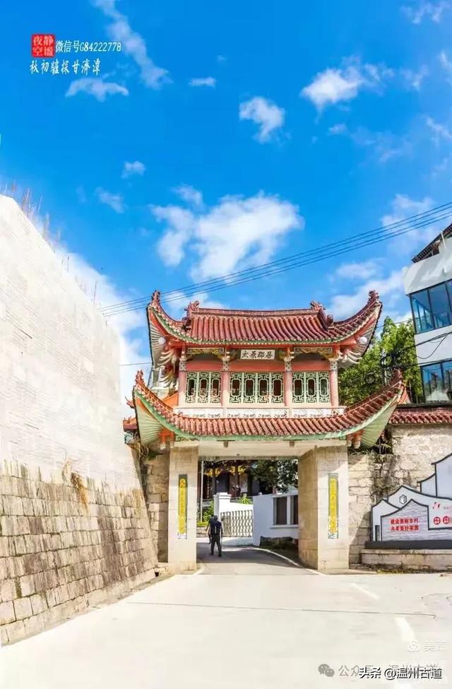 温州小众徒步秘境！风光绝美腾烟瀑，藏在深闺人未识！