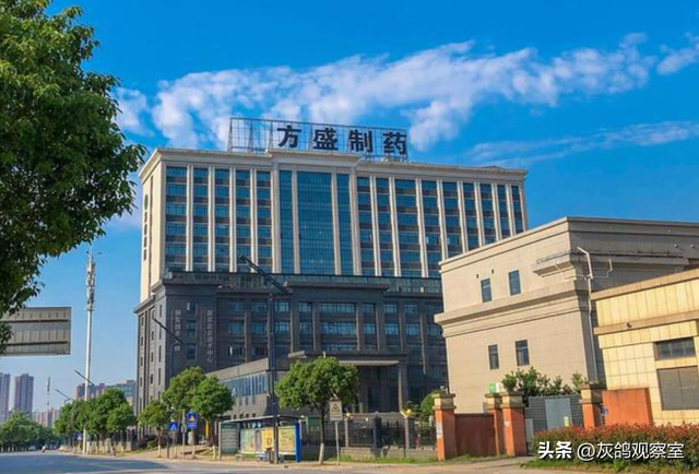 暂不拘捕！随传随到！湖南老板接到通知，8年前旧案被翻出审查