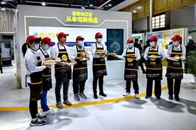 正大集团：第0001号外企 陪伴“中国厨房”从吃饱吃好到吃出健康图片