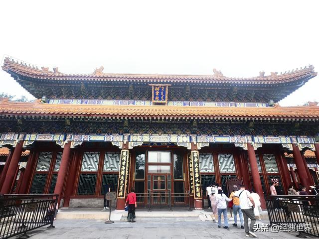 颐和园之四——佛香阁、排云殿和德和园