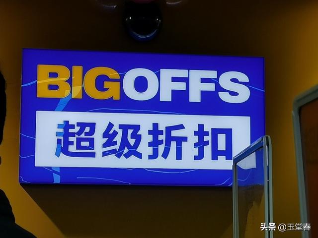 消费的陷阱，为什么很节省却存不下钱？这五种消费习惯影响你变富