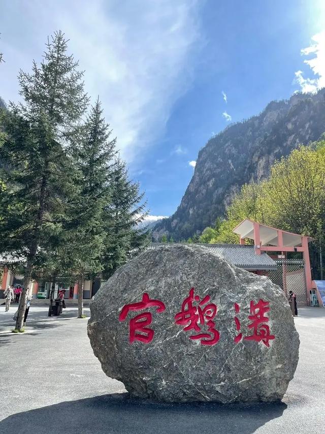 宕昌：深藏陇南的山水秘境，一次解锁“小九寨”的惊艳与人间烟火
