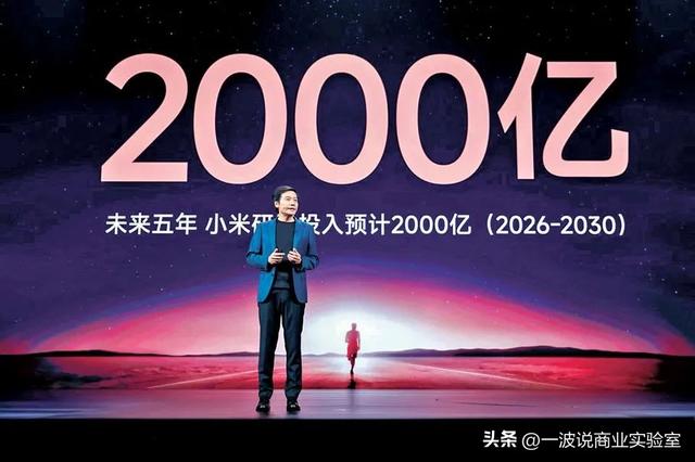黄仁勋与雷军会面折射出什么