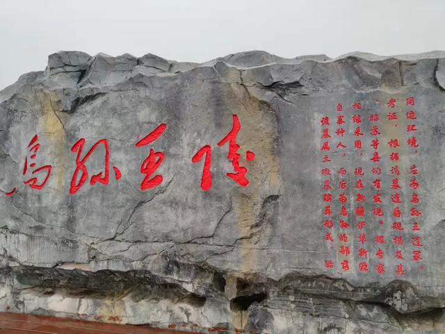 新疆那拉提之美