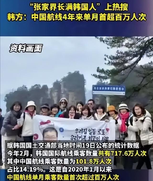 藏不住了！2000万老外“偷摸”涌入中国，这波热潮我们迎来了什么